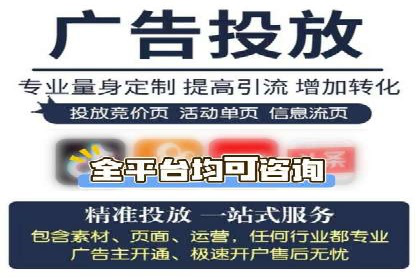 百度SEM推广实战技巧，看这个品牌如何脱颖而出